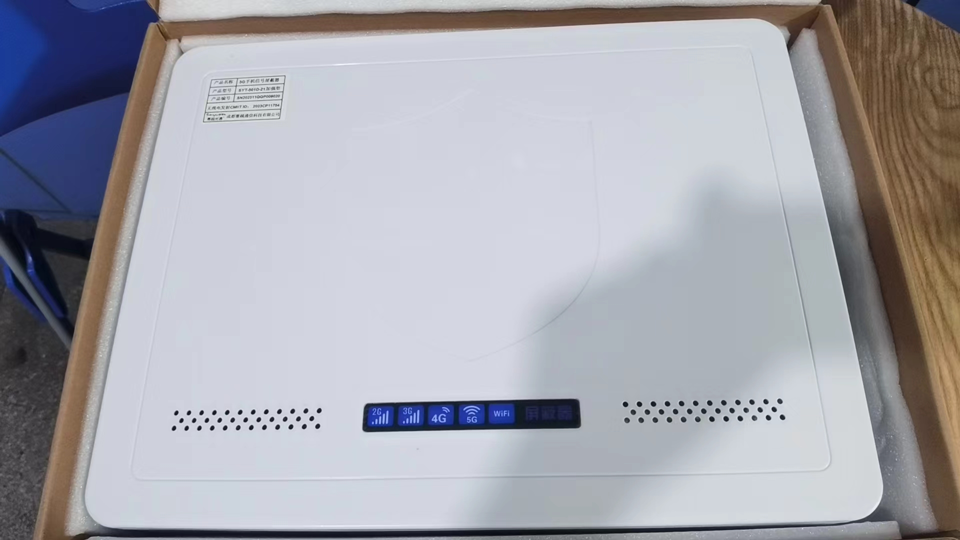  隆林内置21路移动通信干扰器