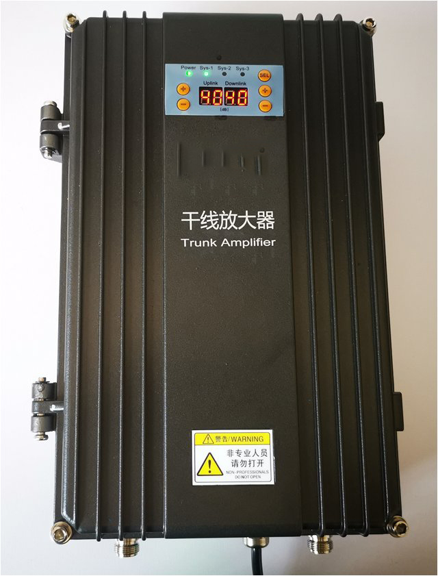  隆林FM调频广播双向干线放大器